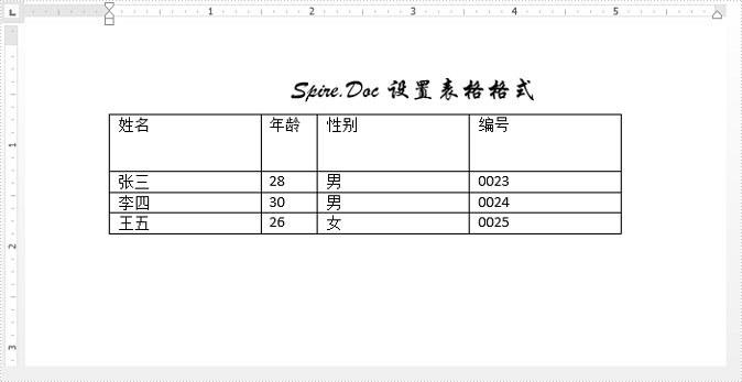 Word .NET库组件Spire.Doc系列教程：操作 Word 表格行和列