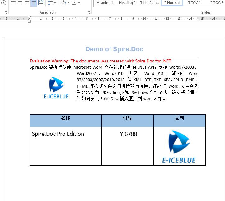 Word .NET库组件Spire.Doc系列教程： 在Word中导入Excel表格