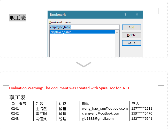 Word .NET库组件Spire.Doc系列教程： 在书签中位置插入图片和表格