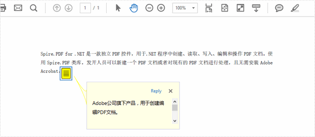 PDF管理控件Spire.PDF使用教程：添加注释和标记
