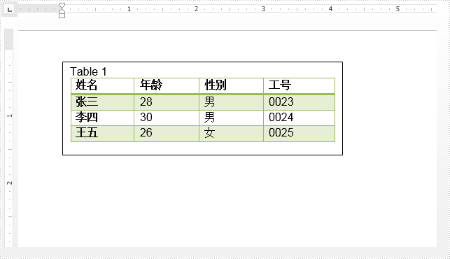 Word .NET库组件Spire.Doc系列教程：插入表格到Word文本框及获取和删除表格