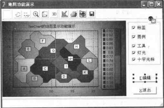 地图功能演示示例设计阶段界面