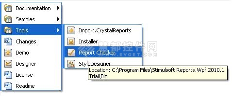 Stimulsoft Reports报表检查器详解