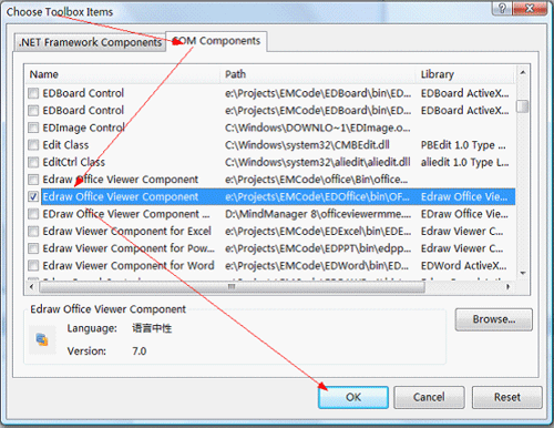 EdrawOfficeViewerComponent|办公自动化